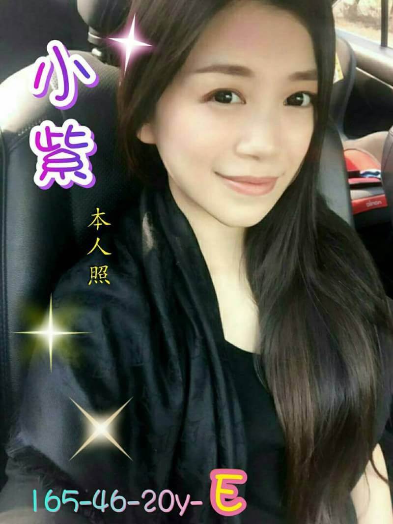 中山區定點茶 婚紗店店員 琪美 正妹空姐